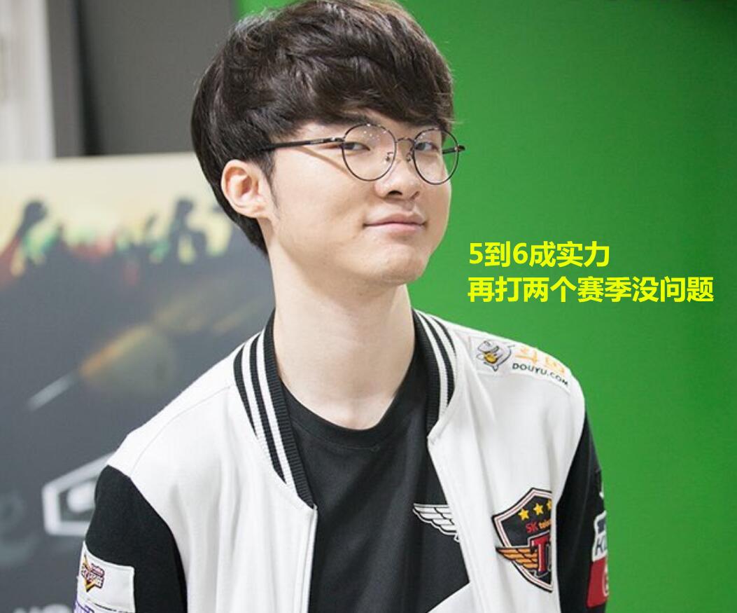 往能够化险