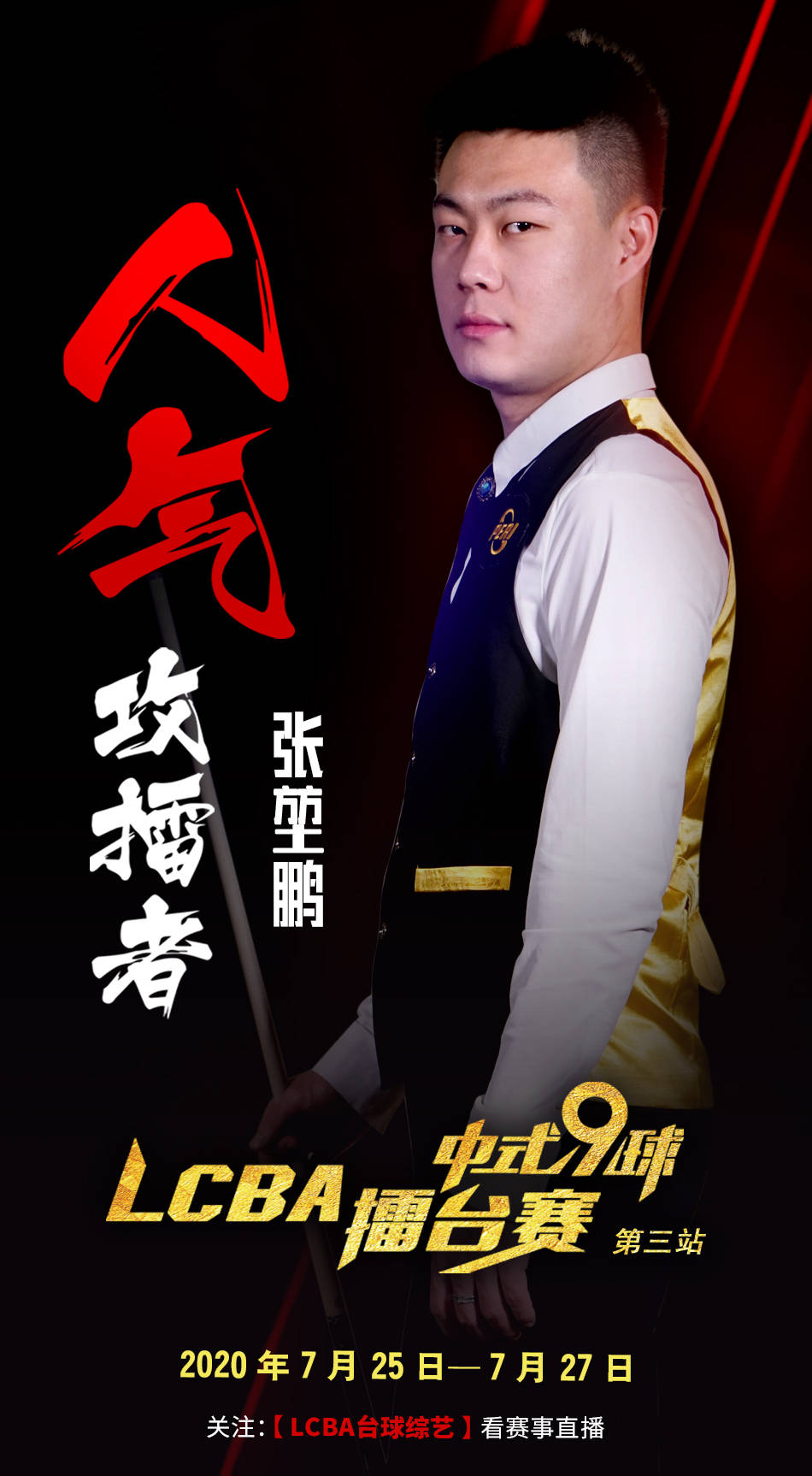 此笔交易无 此笔交易无