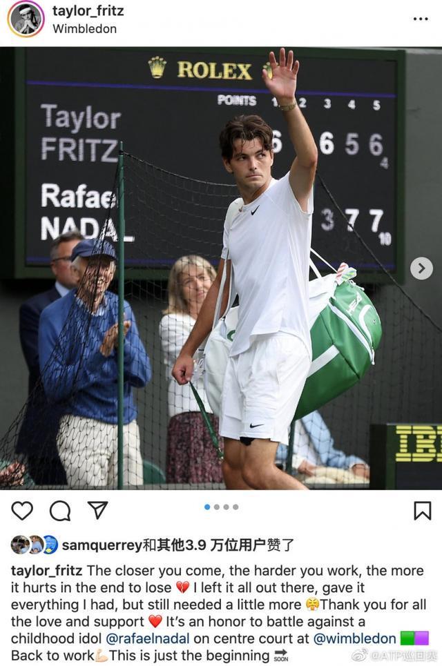 小学冰球馆 小学冰球馆