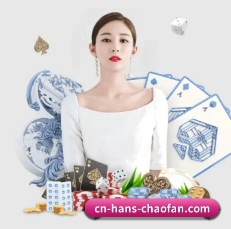 全球扩展
